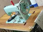 Usha machine