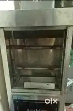 Grill machine