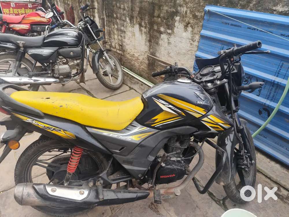 My job has been transferred