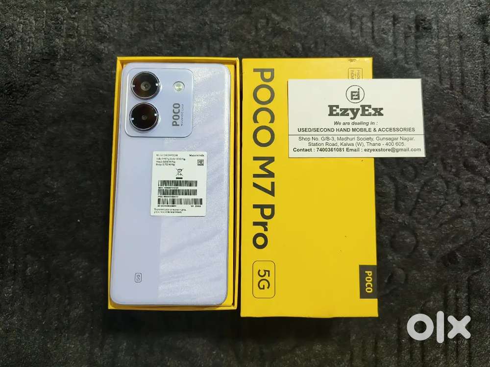 EZYEX - Poco M7 Pro 5G (8/256 GB) Brand New - Only 20 Days Old