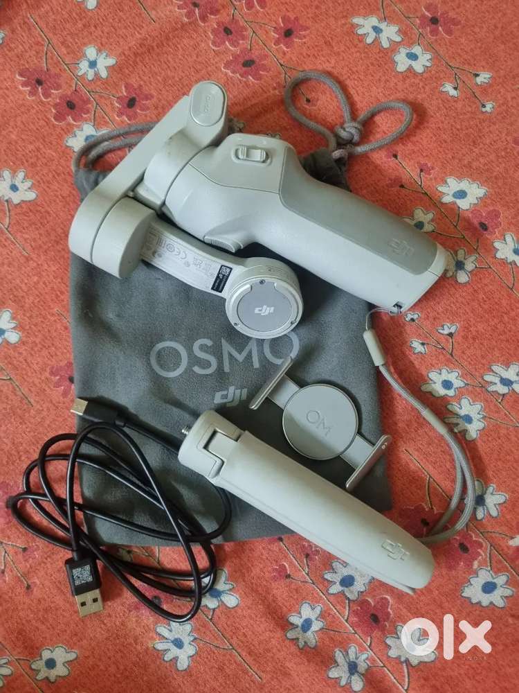 DJI OSMO 4 SE Gimbal