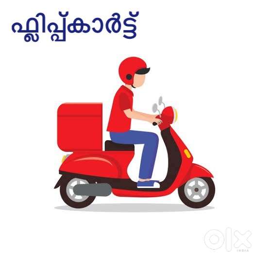 Delivery executive