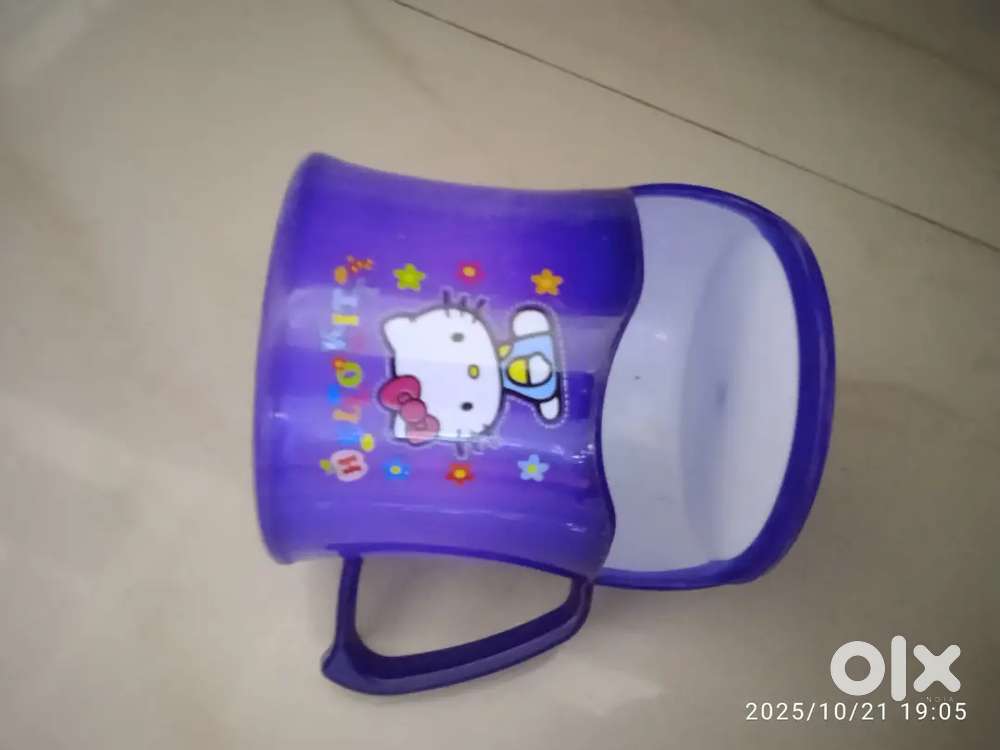This is for kids