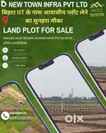 पटना IIT बिहटा के पास प्लॉट ले तुरंत रजिस्ट्री तुरंत कब्जा
