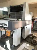 Offset Printing Machine for sale