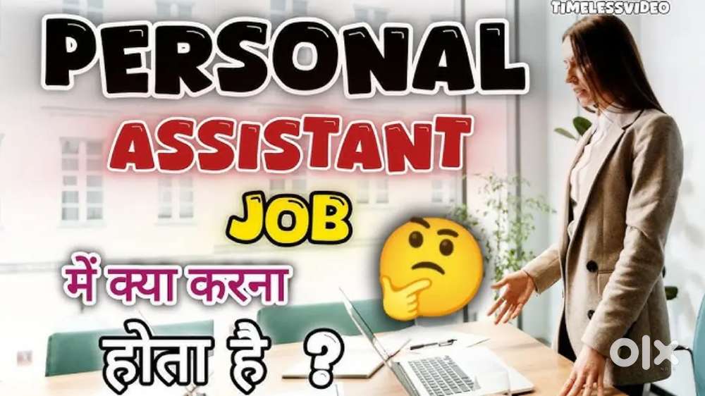 Female wanted for PA job for businessman