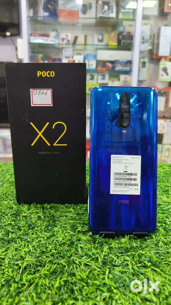 Poco X2 (6GB/128GB)