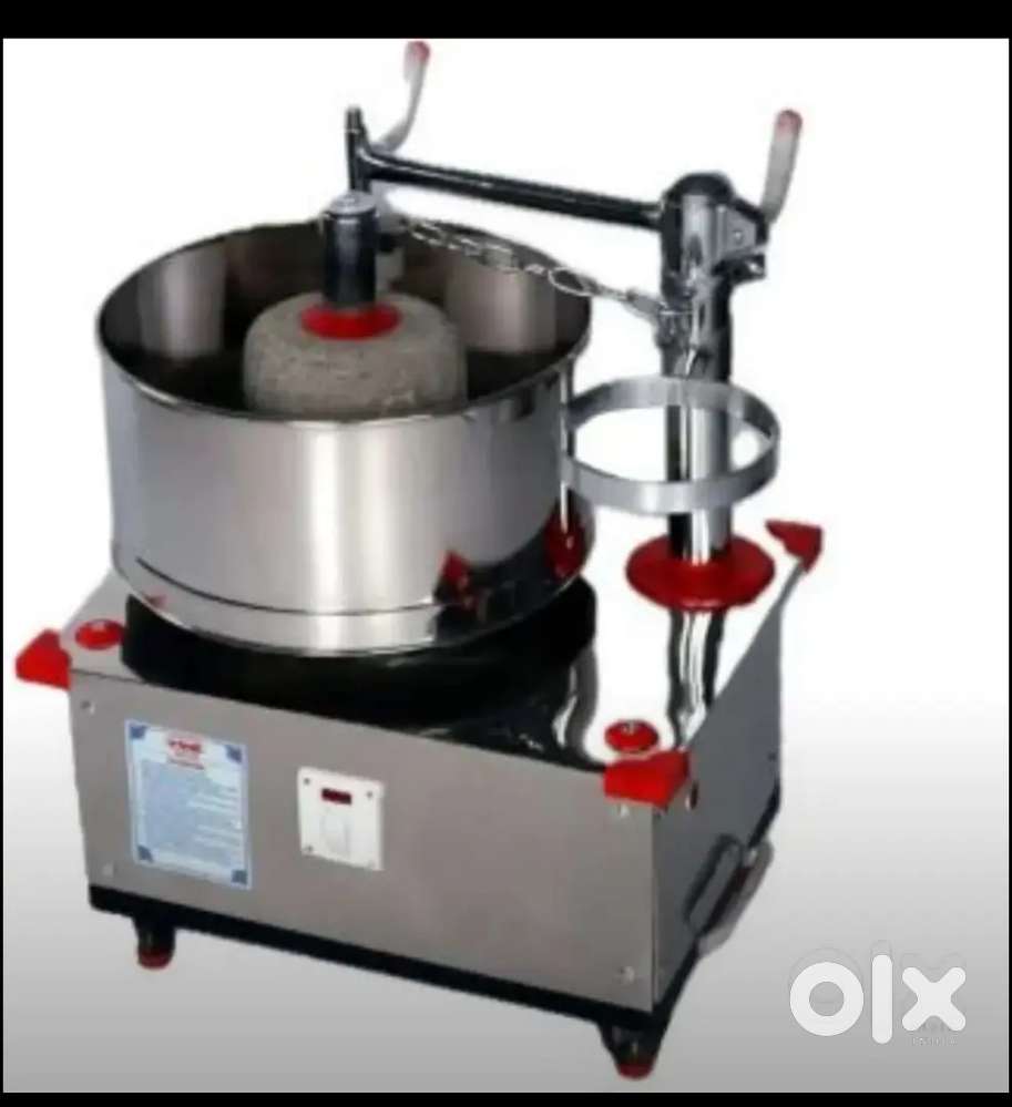 Wet grinder