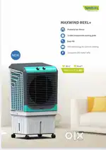 Symphony Maxwind 80XL