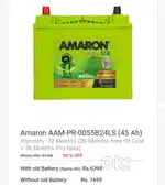 HONDA CAR BATTERY