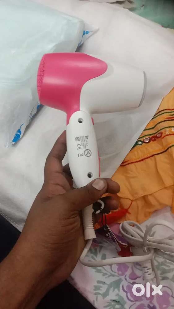 Hair dryer