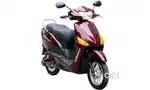Hero Optima electric Scooter