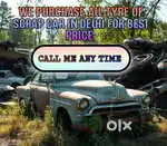 Ham purani diesel scrap car lete hai