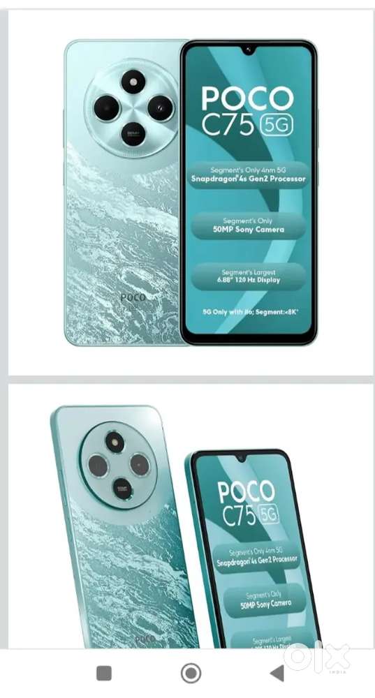 Poco c75 4,64  5g