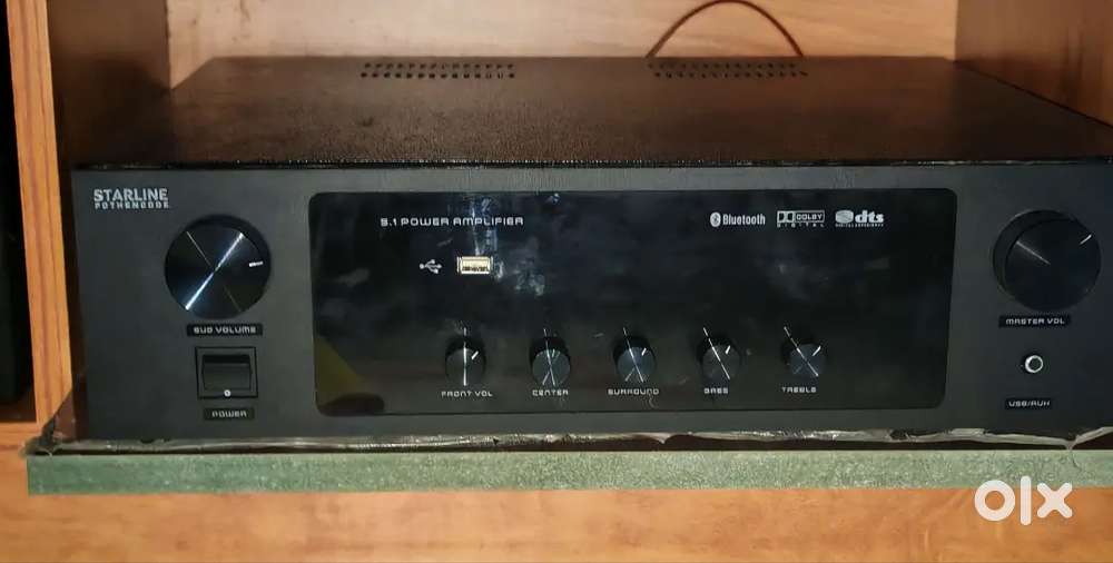 5.1amplifire