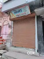 SHOP FOR RENT