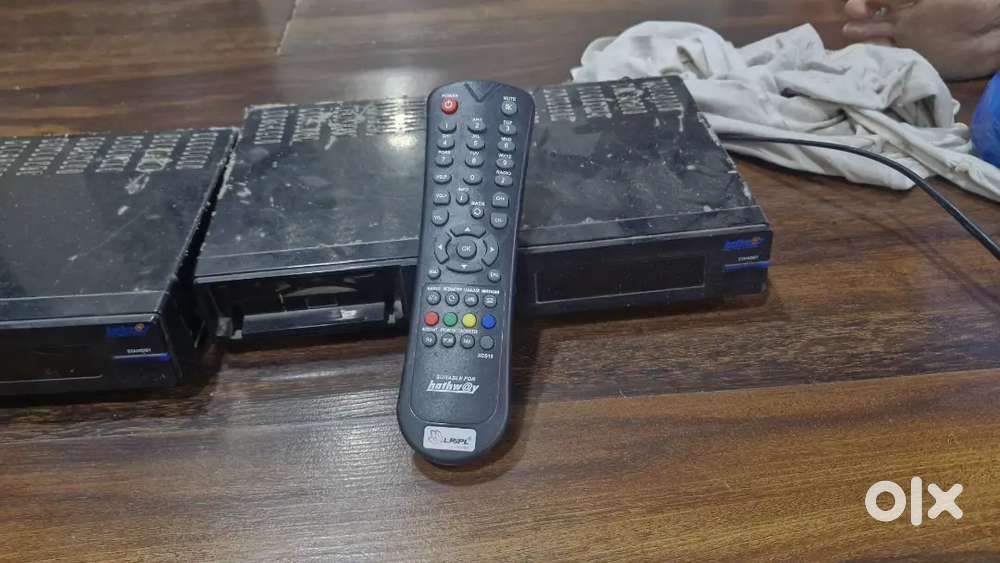 Hathaway set top box working condition