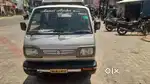 Maruti Suzuki Omni 2010 LPG/Petrol For Sale
