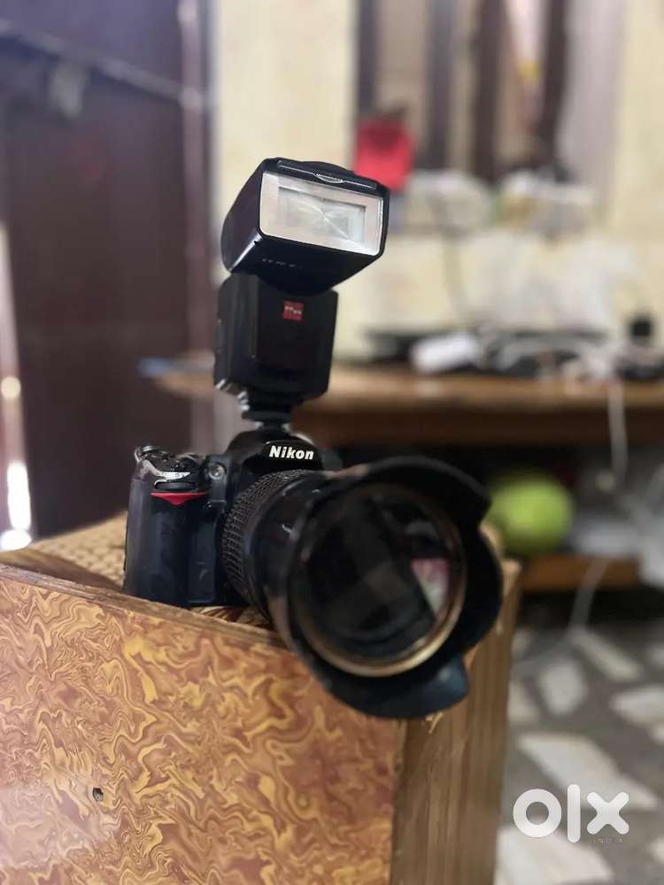 Nikon DSLR