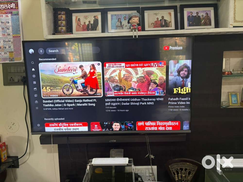 VU TV 43 inches