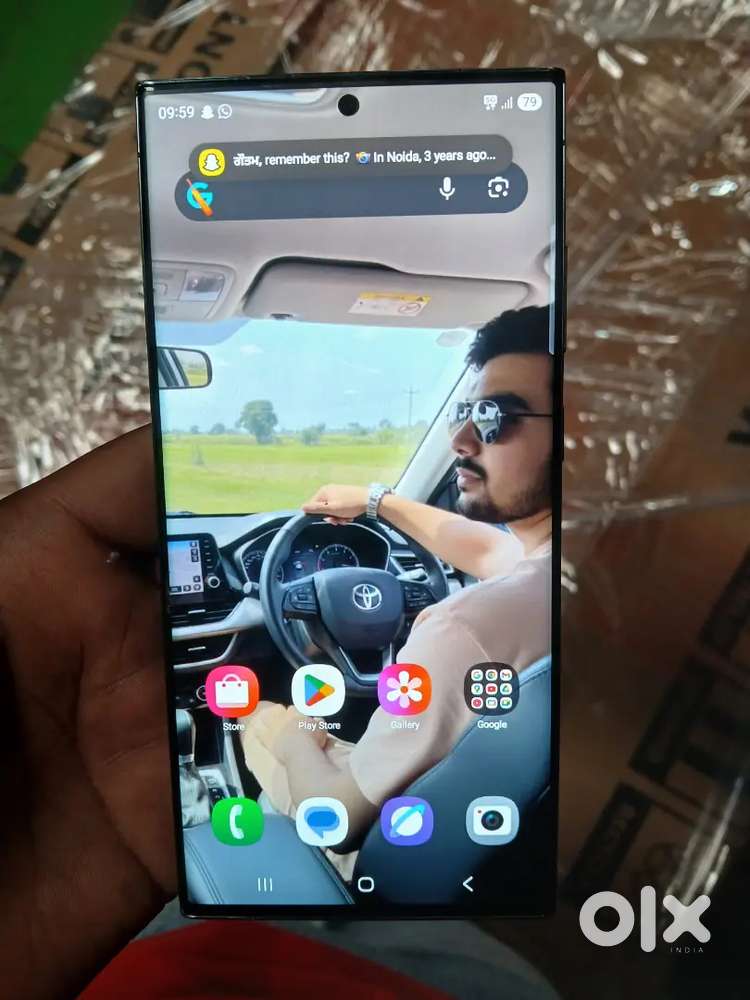 S23 Ultra 256Gb Like New Condition Sell & Exchange With IPhone 15 Pro