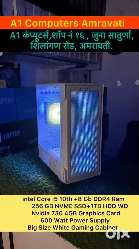 1 Year Warranty Gaming CPU Available in A1 Computers Amravati