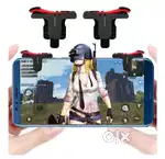 BGMI  Trigger Controller
