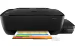 Printer HP deskjet5810
