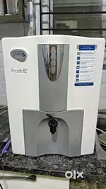 Water purifier