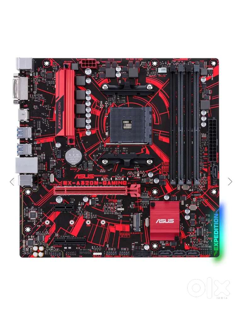 ASUS Motherboard