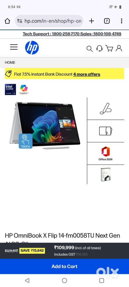 HP OmmniBook X Flip 360° 14-FM0058TU