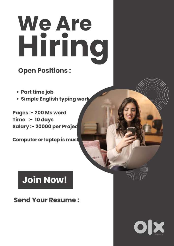 Computer Operator Data Entry Operator