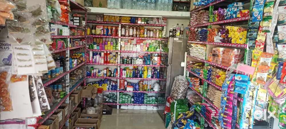 Maliigai kadai grocery stores shops