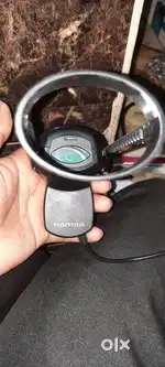 Mantra Iris device