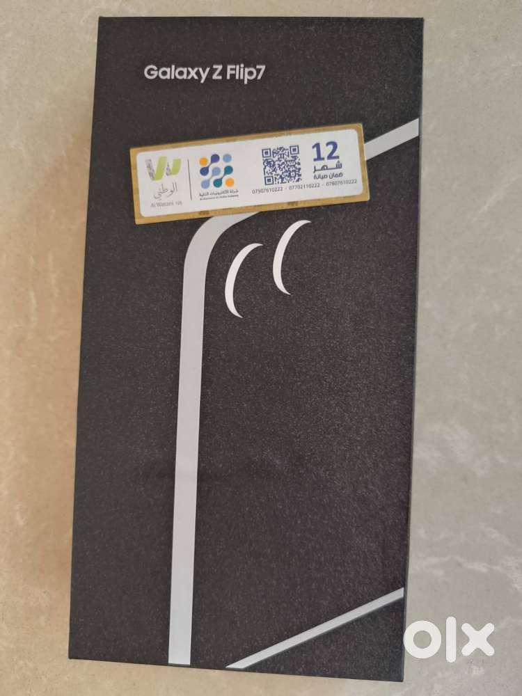 Glaxy F Flip 7