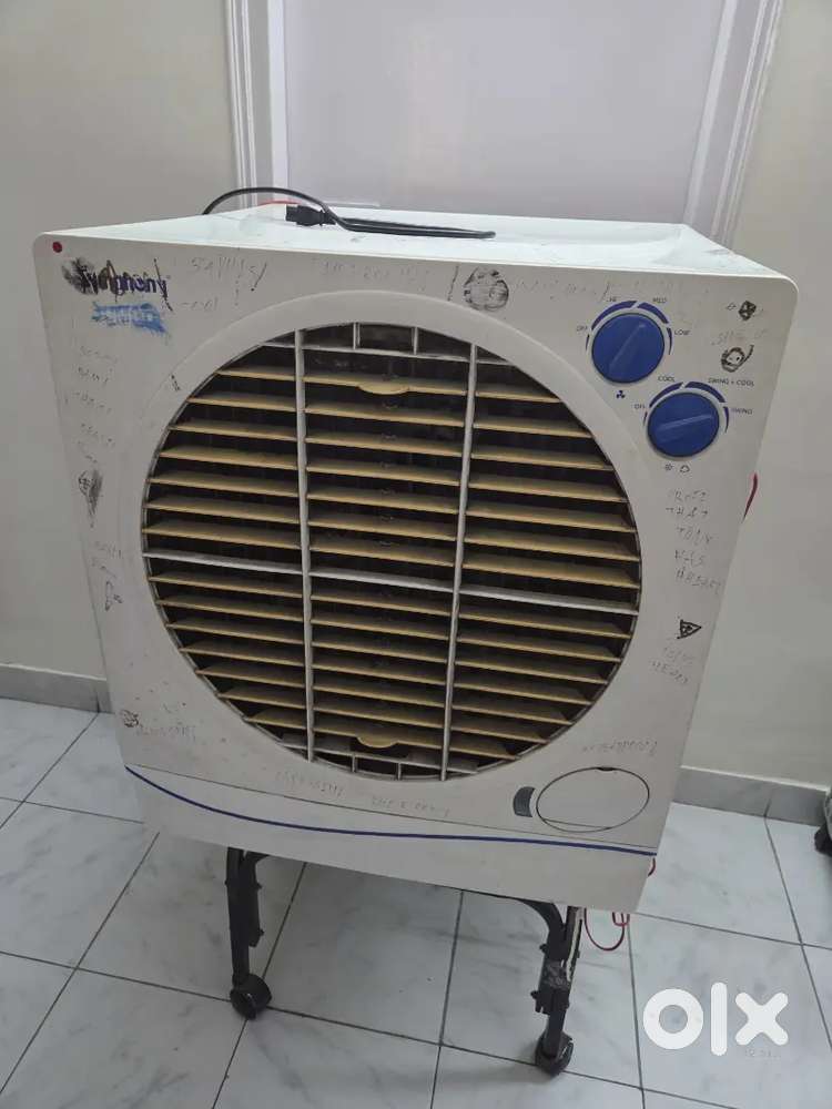 Symphony Jumbo Cooler