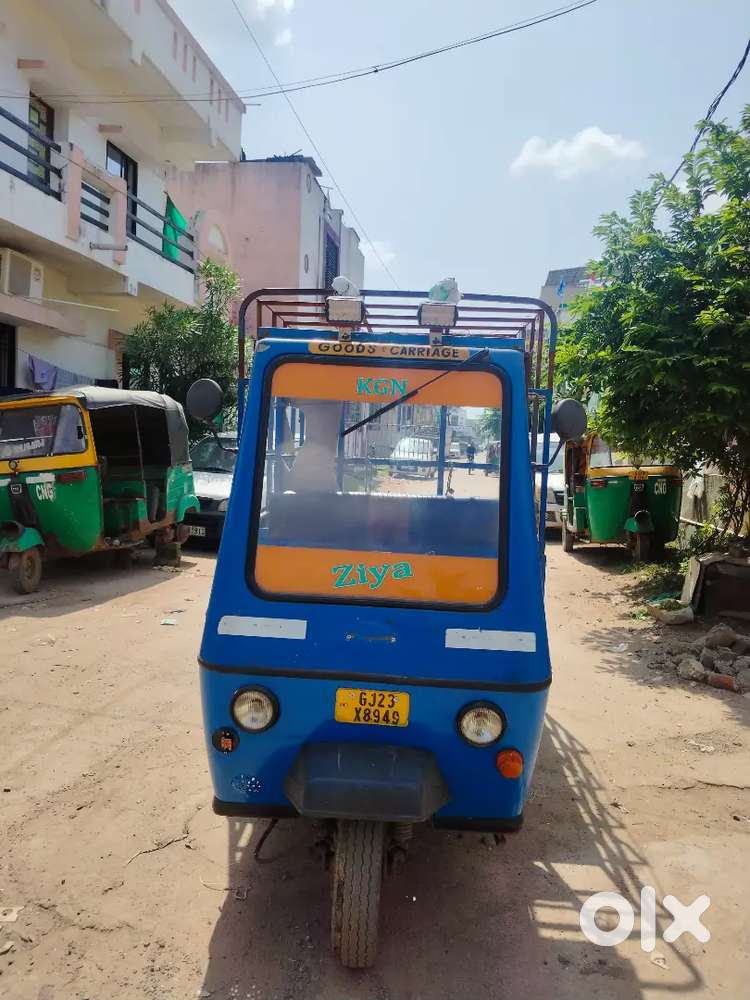 Atul Shakti