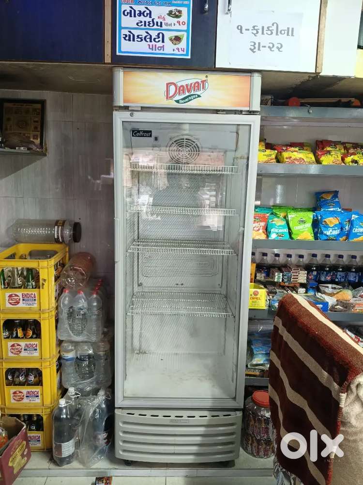 Davat jeraa soda