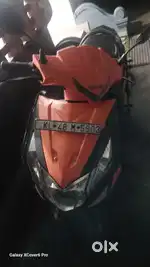 Urgent sail