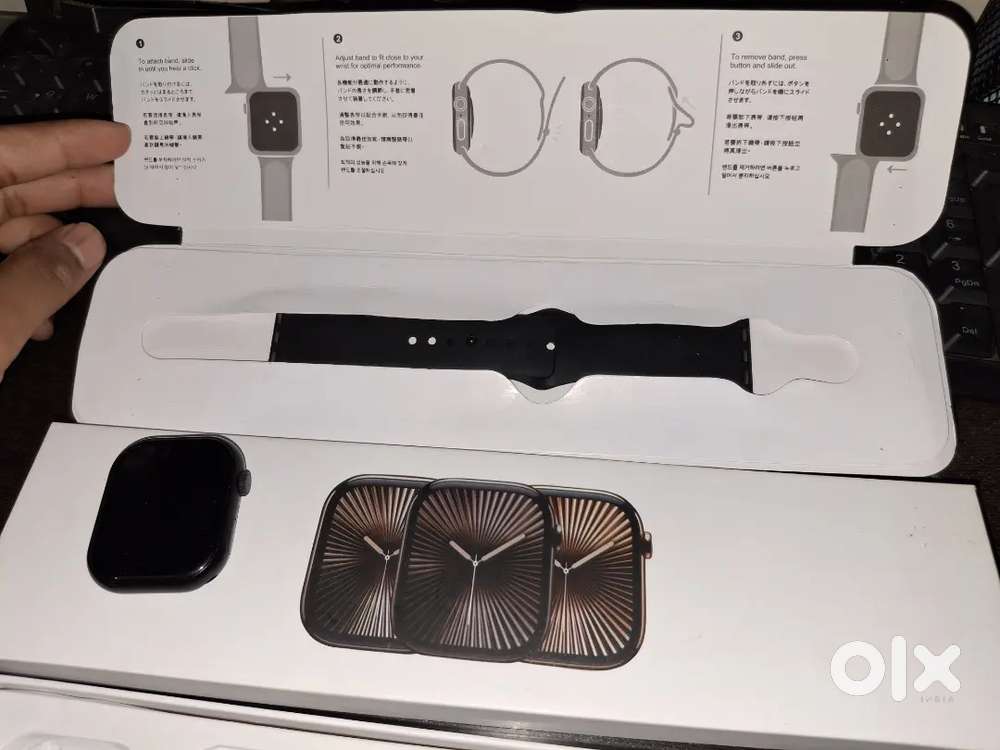 Smart watch