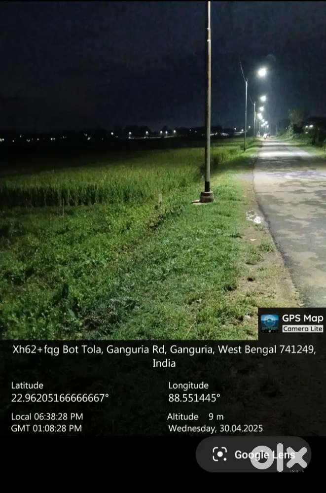 জমি কিনুন বাড়ি করুন।