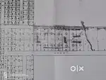 Plot for sale
