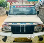 Mahendra Boloro 1.7T