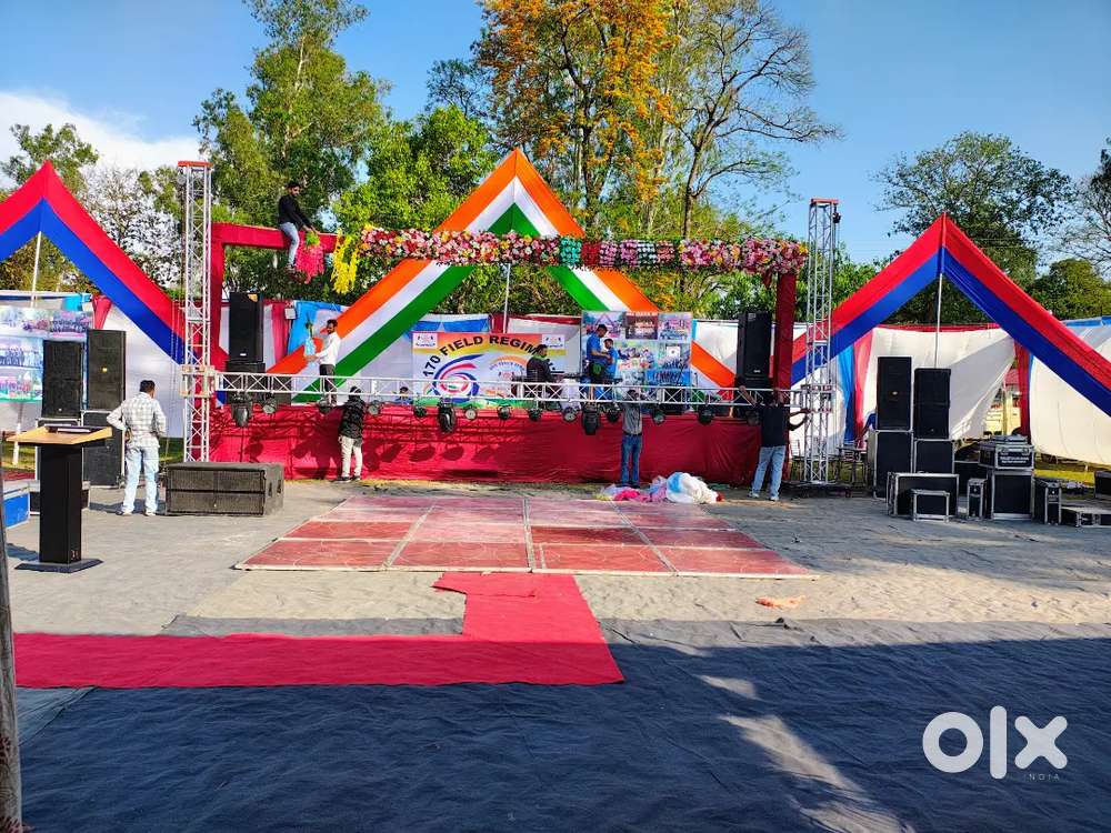 MAHADEV DJ AND SOUND SERVICES