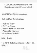 Loadshare Amz delivery job