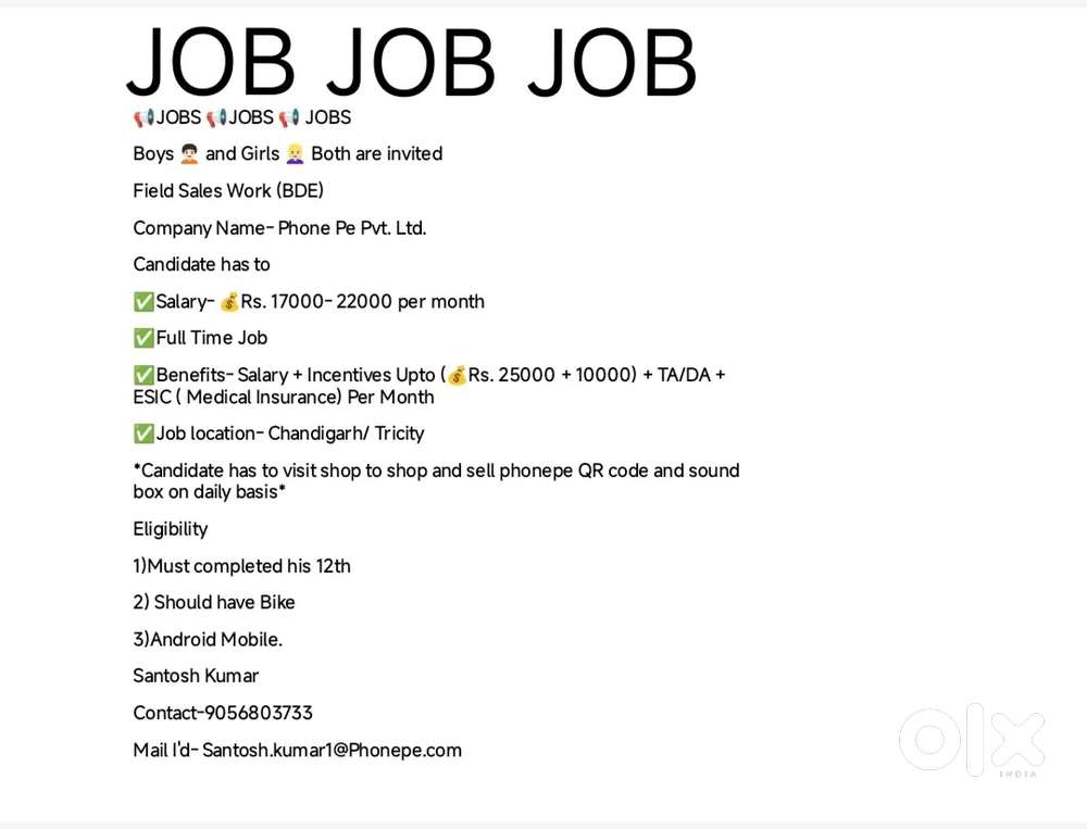 Field Sales Executive