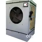 Iron Cooler
