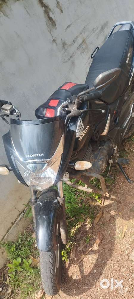 Single owner, All papers clear