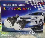 Iph M617 tri colour projector for foglamp