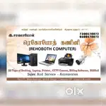 REHOBOTH COMPUTER